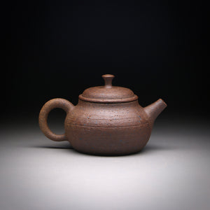 Earthen Elegance Wild clay teapot 75ml & box