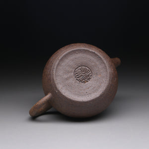 Earthen Elegance Wild clay teapot 75ml & box