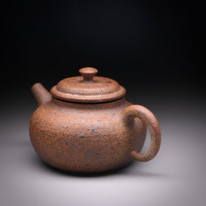 Earthen Elegance Wild clay teapot 89ml & box