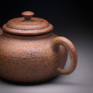 Earthen Elegance Wild clay teapot 89ml & box