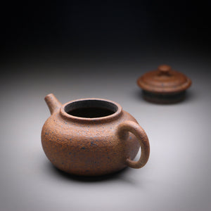 Earthen Elegance Wild clay teapot 89ml & box