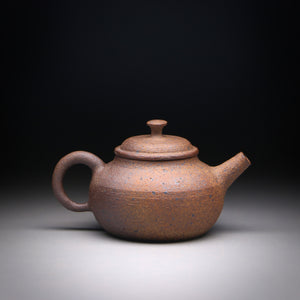 Earthen Elegance Wild clay teapot 92ml & box