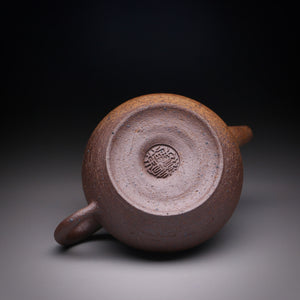 Earthen Elegance Wild clay teapot 92ml & box