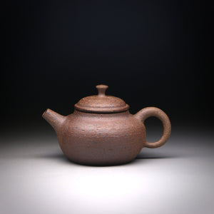 Earthen Elegance Wild clay teapot 81ml & box