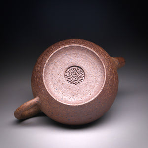 Earthen Elegance Wild clay teapot 81ml & box