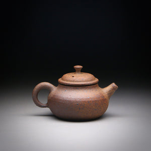 Earthen Elegance Wild clay teapot 69ml & box