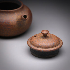 Earthen Elegance Wild clay teapot 69ml & box