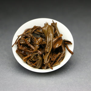 Red Jade #18 Black Tea