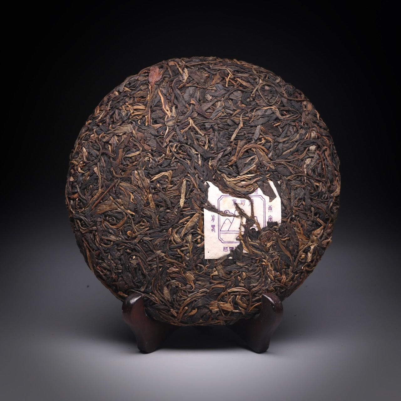 2010 BYH Chawangshu Yiwu Sheng (BACK IN STOCK!)