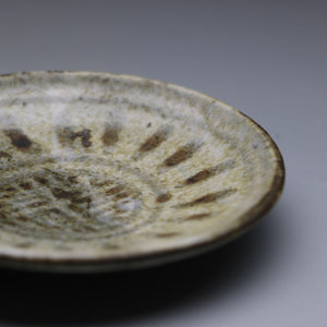 small plate qing hua glaze 10.5cm diameter B