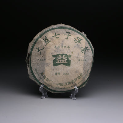 IMG_7166_400x400.jpg?v=1645538934