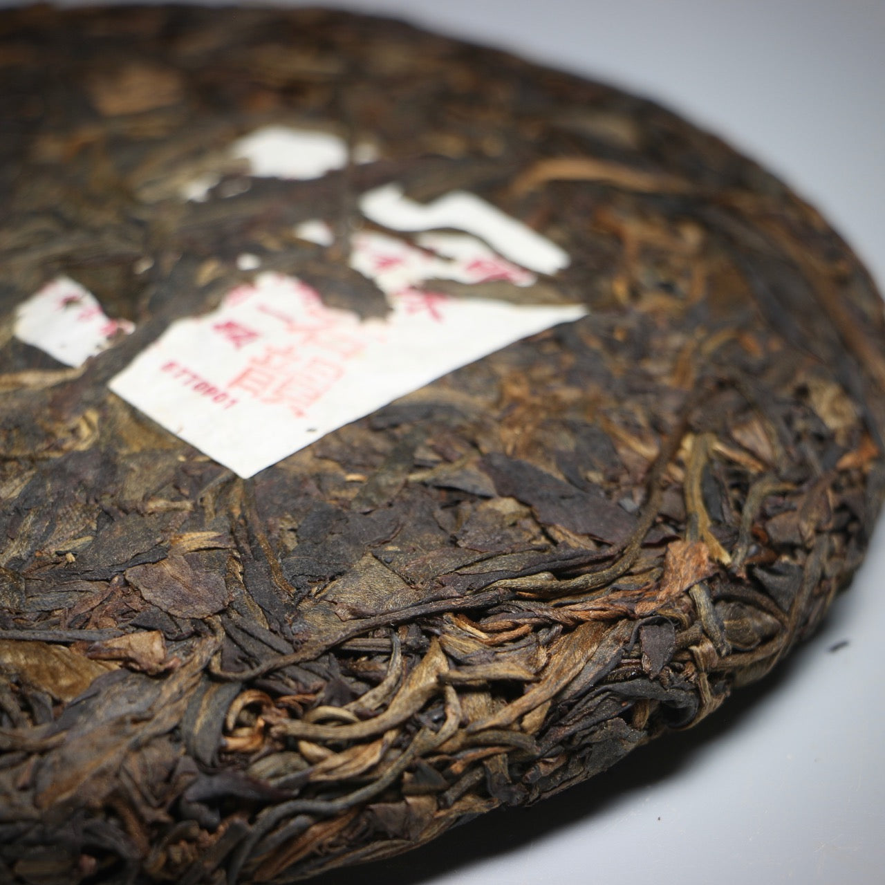 2009 Mingzhu Taiwanese stored Sheng puerh